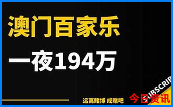 钱塘江夜游游玩攻略