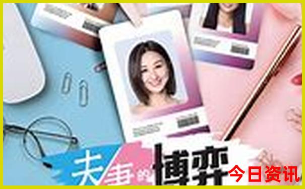吉林自驾游三天最适合路线
